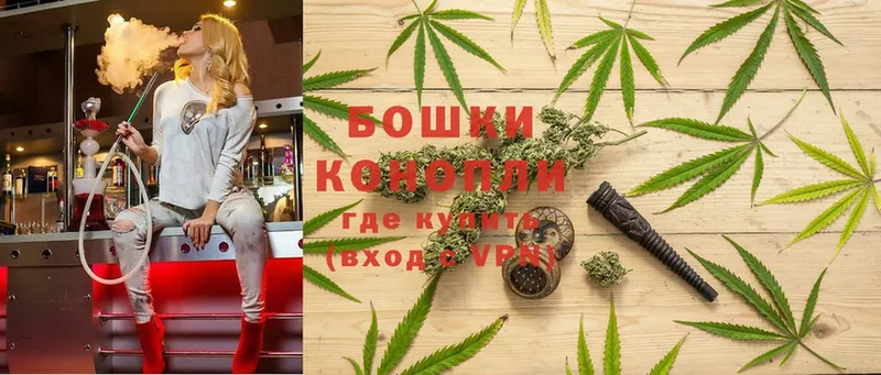 кракен   где можно купить   Ачинск  Конопля OG Kush 